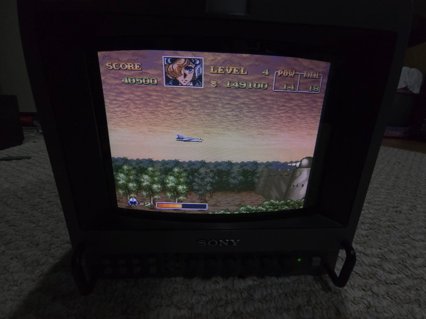 Sony PVM-8044Q